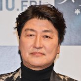 Song Kang-ho