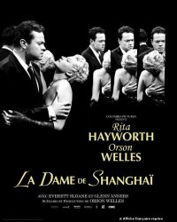 La Dame de Shangaï