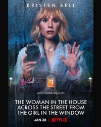 La femme qui habitait en face... : Kristen Bell boit-elle vraiment du vin ?