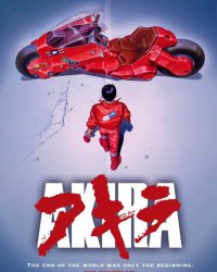 Akira : un scénariste engagé pour ce projet jusqu'ici maudit