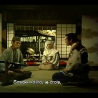 Duel à Ichijoji - Extrait 3 - VO - (1955)