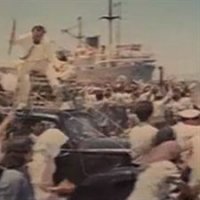 Exodus - bande annonce - VO - (1961)
