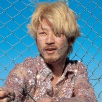 Ichi the killer - bande annonce - VO - (2001)