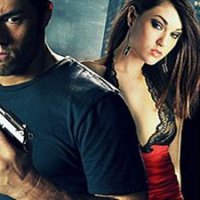 Revenge City - bande annonce - VO - (2012)