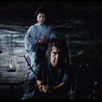 Le Territoire des démons - bande annonce - VOST - (1973)