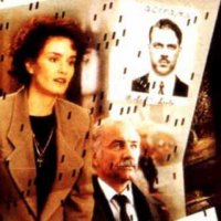 Music Box - bande annonce - VO - (1990)