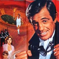 L'As des As - bande annonce - (1982)