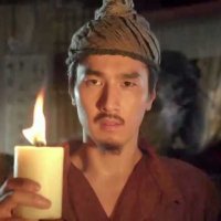 Détective Dee II : La Légende du Dragon des Mers - Bande annonce 6 - VO - (2013)
