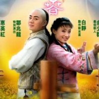 Kung-Fu Academy - bande annonce - VF - (2010)