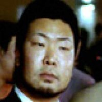 Young Yakuza - bande annonce - VOST - (2008)