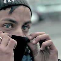 Ali a les yeux bleus - bande annonce - VOST - (2014)