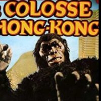 Le Colosse de Hong-Kong - bande annonce - VOST - (1977)