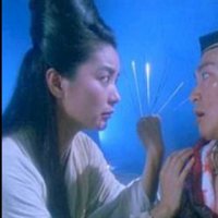 Royal Tramp II - bande annonce - VOST - (1992)