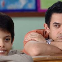 Taare Zameen Par - Bande annonce 1 - VO - (2007)