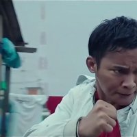 SPL: Paradox - bande annonce - VO - (2017)