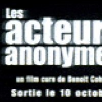 Les Acteurs anonymes - Teaser 1 - VF - (2001)