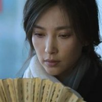 Snow Flower and the Secret Fan - bande annonce - VO - (2011)