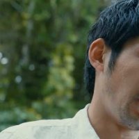 Kaze ni nureta onna - Bande annonce 1 - VO - (2016)