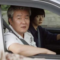 A girl at my door - Extrait 8 - VO - (2014)