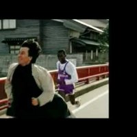 De l'eau tiède sous un pont rouge - Extrait 5 - VO - (2001)