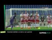 Zap Sport - 24 mai - Toulouse bat Ajaccio en barrage aller de la Ligue 1