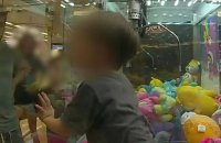 Australie: un enfant coincé dans une machine à pince