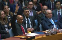 Veto américain à l'adhésion pleine et entière des Palestiniens à l'ONU