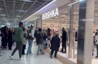 Ouverture magasin Bershka à Rouen Saint Sever