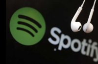 Quels sont les morceaux préférés sur Spotify  des politiques  ?