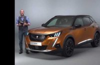Découverte du Peugeot 2008 II (2019)