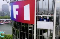 Camille Combal et Kev Adams lavent la Tour TF1 ! (Plan C) - ZAPPING PEOPLE DU 17/06/2019