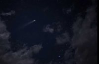 Une étrange comète en approche de notre système solaire