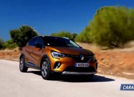 Renault Captur (2024)