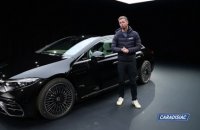 La nouvelle Mercedes EQS 2024 (présentation vidéo)