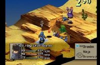 Final Fantasy Tactics: Prime online multiplayer - psx