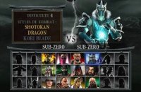 Mortal Kombat: Mystification online multiplayer - ps2