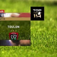 TOP 14 - Essai de Levani BOTIA (SR) - Stade Rochelais - RC Toulon