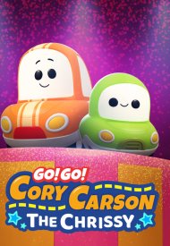 Affiche de Tut Tut Cory Bolides : Danse avec Chrissy