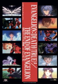 Affiche de Evangelion : Death (True)²