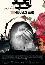 Affiche de Miguel's War