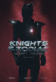 Affiche de Les Chevaliers du Zodiaque