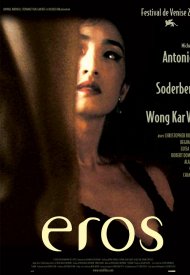 Affiche de Eros