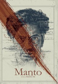Affiche de Manto