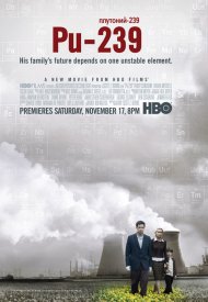 Affiche de PU-239