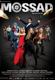 Affiche de Mossad