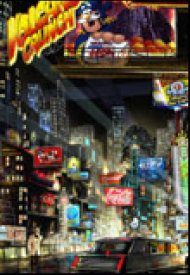 Affiche de Foodfight !