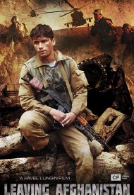 Affiche de Leaving Afghanistan