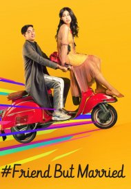 Affiche de #FriendButMarried