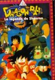 Affiche de Dragon Ball: La légende de Shenron