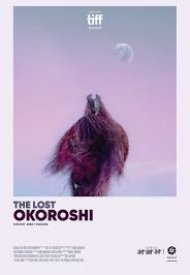 Affiche de The Lost Okoroshi